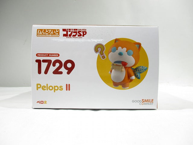 Nendoroid No.1729 Pero 2 (Godzilla S.P<Singular Point>)