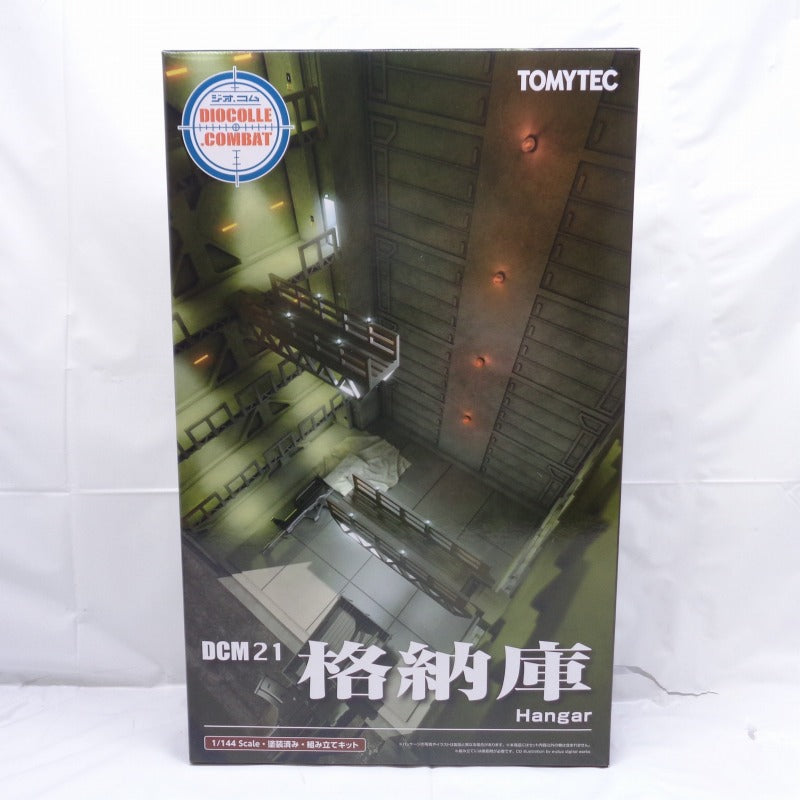 Tomytec 1/144 GeoColle Combat Series DCM21 Hangar