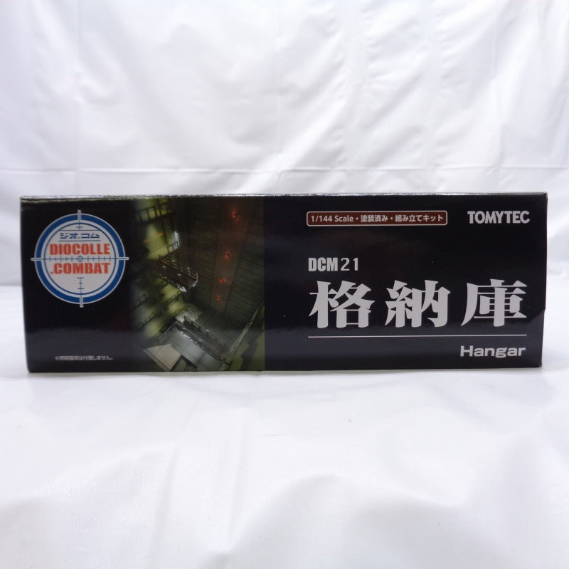 Tomytec 1/144 GeoColle Combat Series DCM21 Hangar