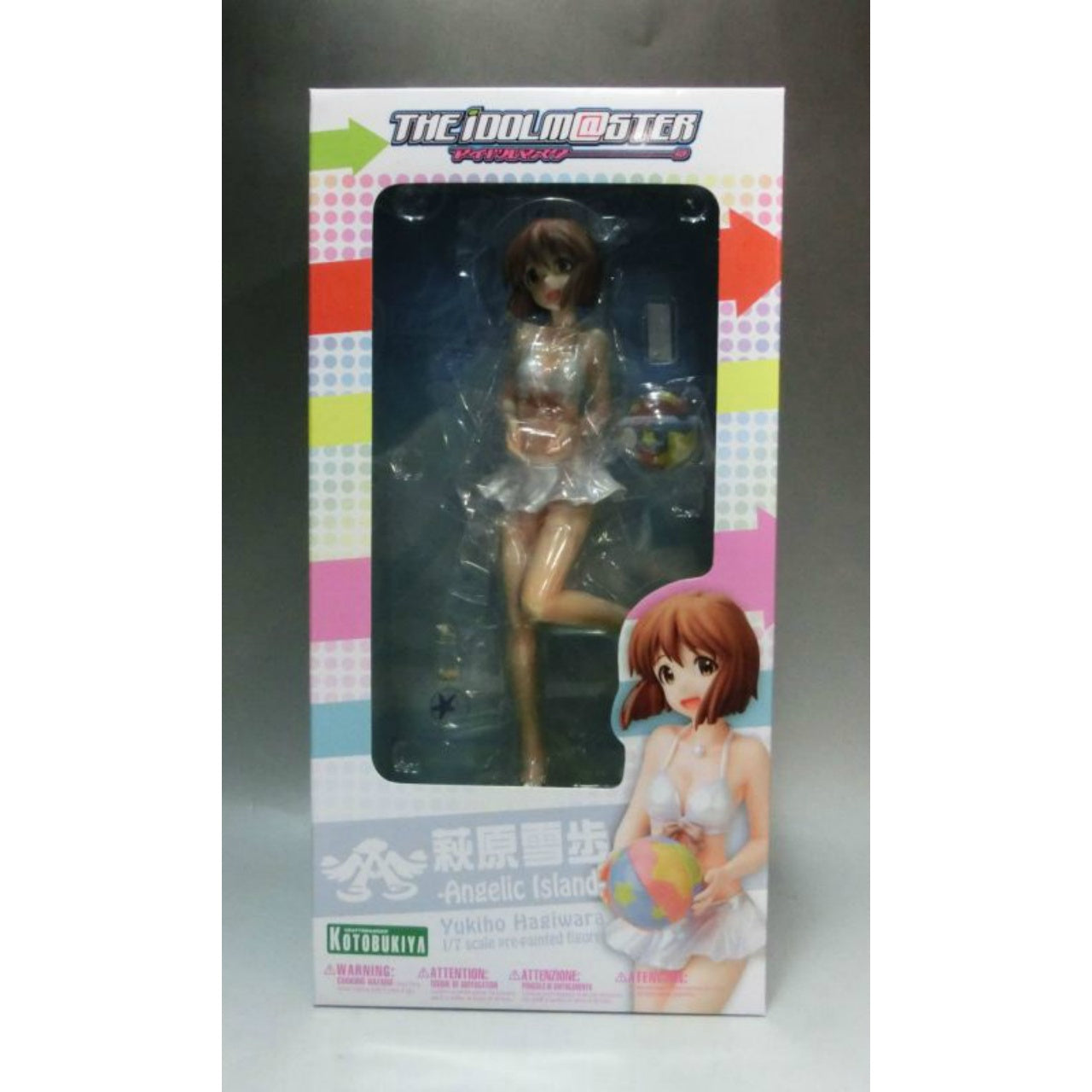 Kotobukiya THE IDOLM@STER Hagiwara Yukiho Angelic Island 1/7 PVC