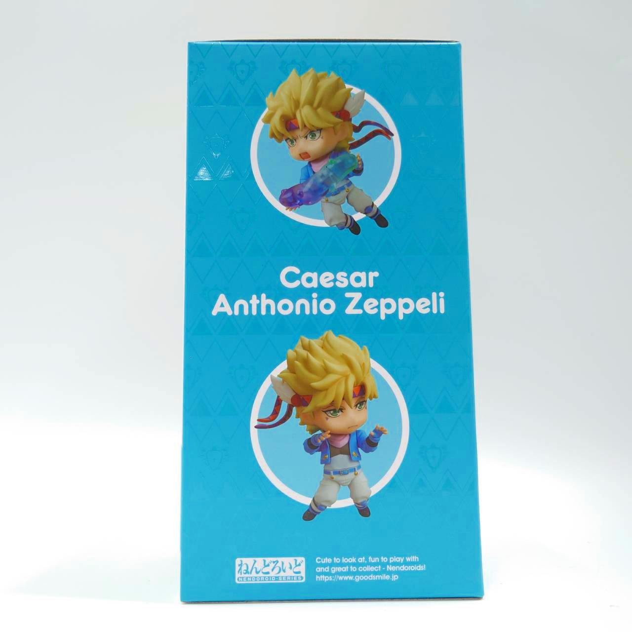 Nendoroid No.1516 Caesar A. Zeppeli (JoJo's Bizarre Adventure)