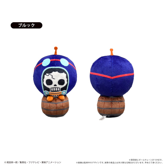 One Piece Pyoco-nui Plush Egghead Arc Vol. 3 Brook