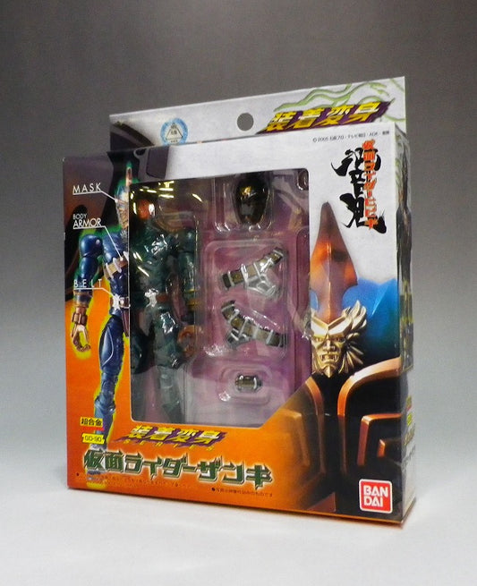 Souchaku Henshin Kamen Rider Zanki