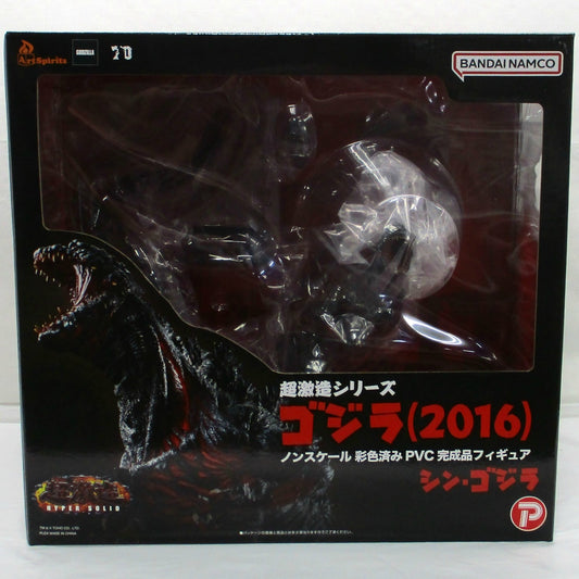 Chou Gekizou Series - Shin Godzilla Complete Figure