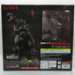 Chou Gekizou Series - Shin Godzilla Complete Figure