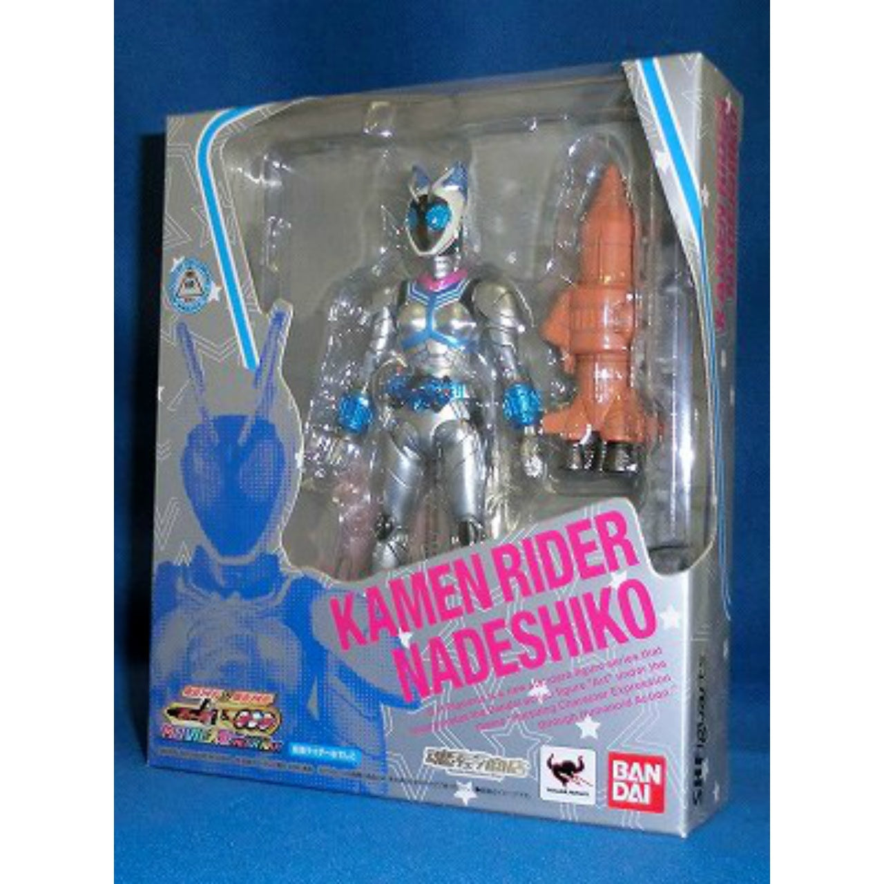 Nadeshiko de Kamen Rider de SHFiguarts 