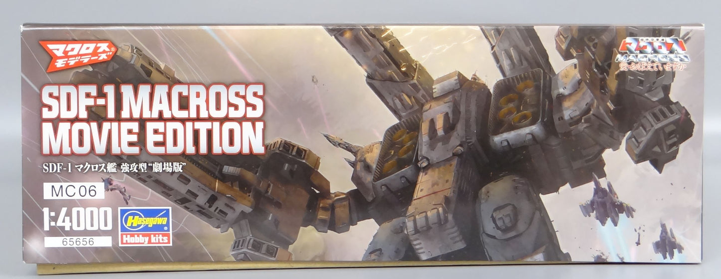 Macross: Do You Remember Love? 1/4000 SDF-1 Macross Ship Storm Attacker Mode "Movie Ver." Plastic Model, Action & Toy Figures, animota