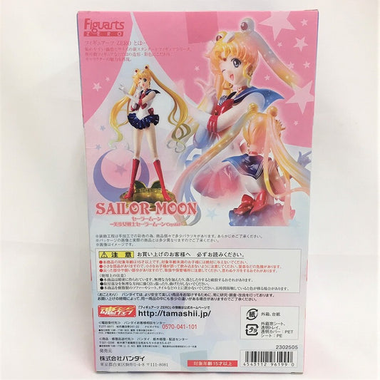 Figuarts ZERO Sailor Moon Crystal - Sailor Moon