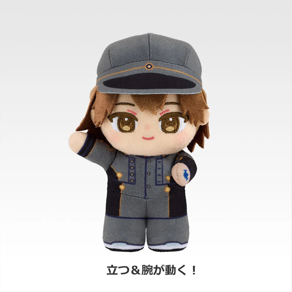 Fate/Grand Order - Celeb Summer Experience & Archetype Inception - Moon Cancer / Hakuno Kishinami (Male / Female) Nuigenic Plush Toy [Ichiban-Kuji Prize E]