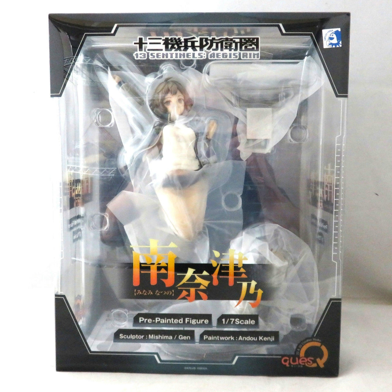 13 Sentinels: Aegis Rim Natsuno Minami 1/7 Complete Figure, Action & Toy Figures, animota