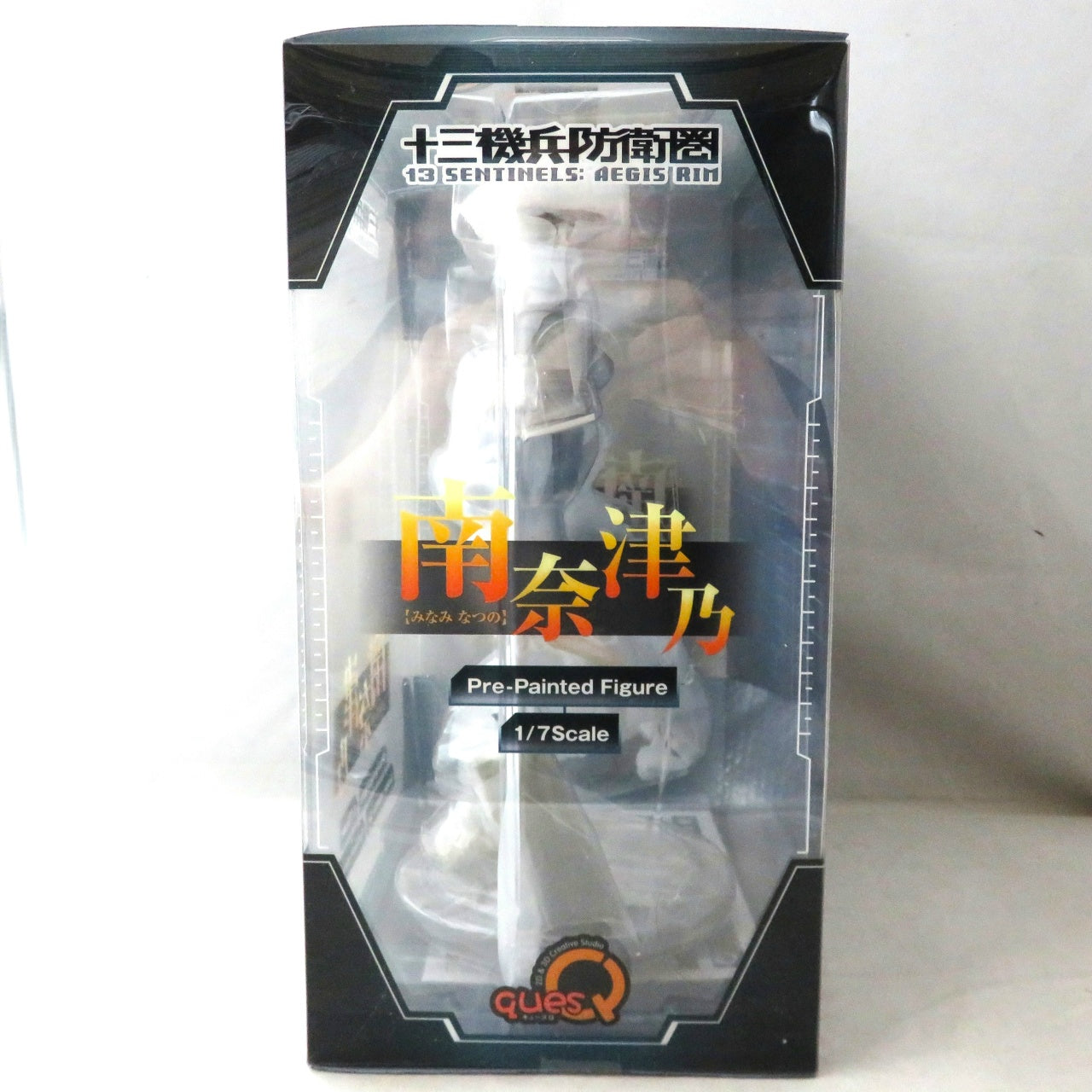 13 Sentinels: Aegis Rim Natsuno Minami 1/7 Complete Figure, Action & Toy Figures, animota