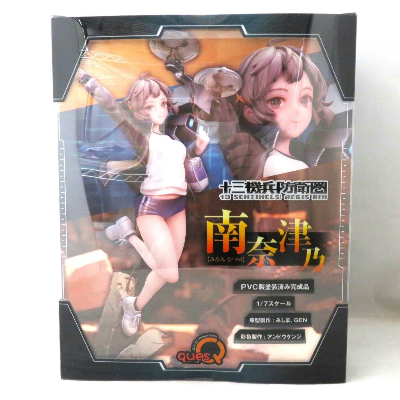 13 Sentinels: Aegis Rim Natsuno Minami 1/7 Complete Figure, Action & Toy Figures, animota