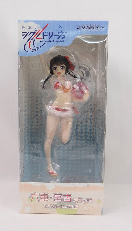 ANIPLEX+ Muguruma Miyako swimsuit ver. 1/7 PVC figure (Sigrdrifa of Warlords)