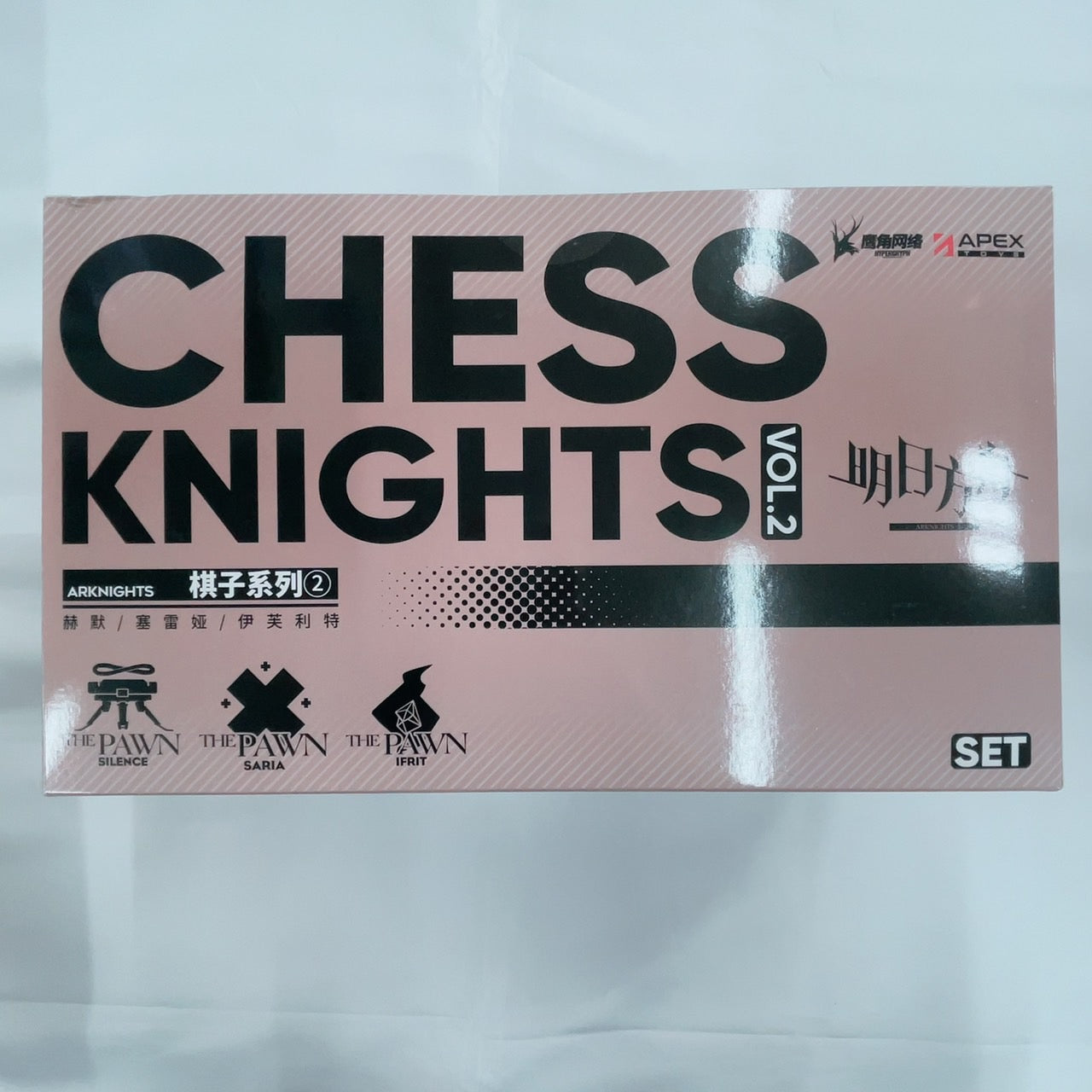 APEX Arknights Chess Piece Series 2nd Set of 3