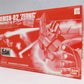 HGUC 1/144 MSN-02 Zeong Bandai Mesuem Exclusive Color Ver.