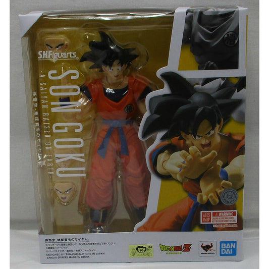 S.H.Figuarts Son Gokou -Saiyan Grew Up on Earth- (Reissue)