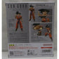 SHFiguarts Son Goku -Saiyan creció en la Tierra- (Reedición)