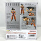 S.H.Figuarts Son Gokou -Saiyan Grew Up on Earth- (Reissue), Action & Toy Figures, animota