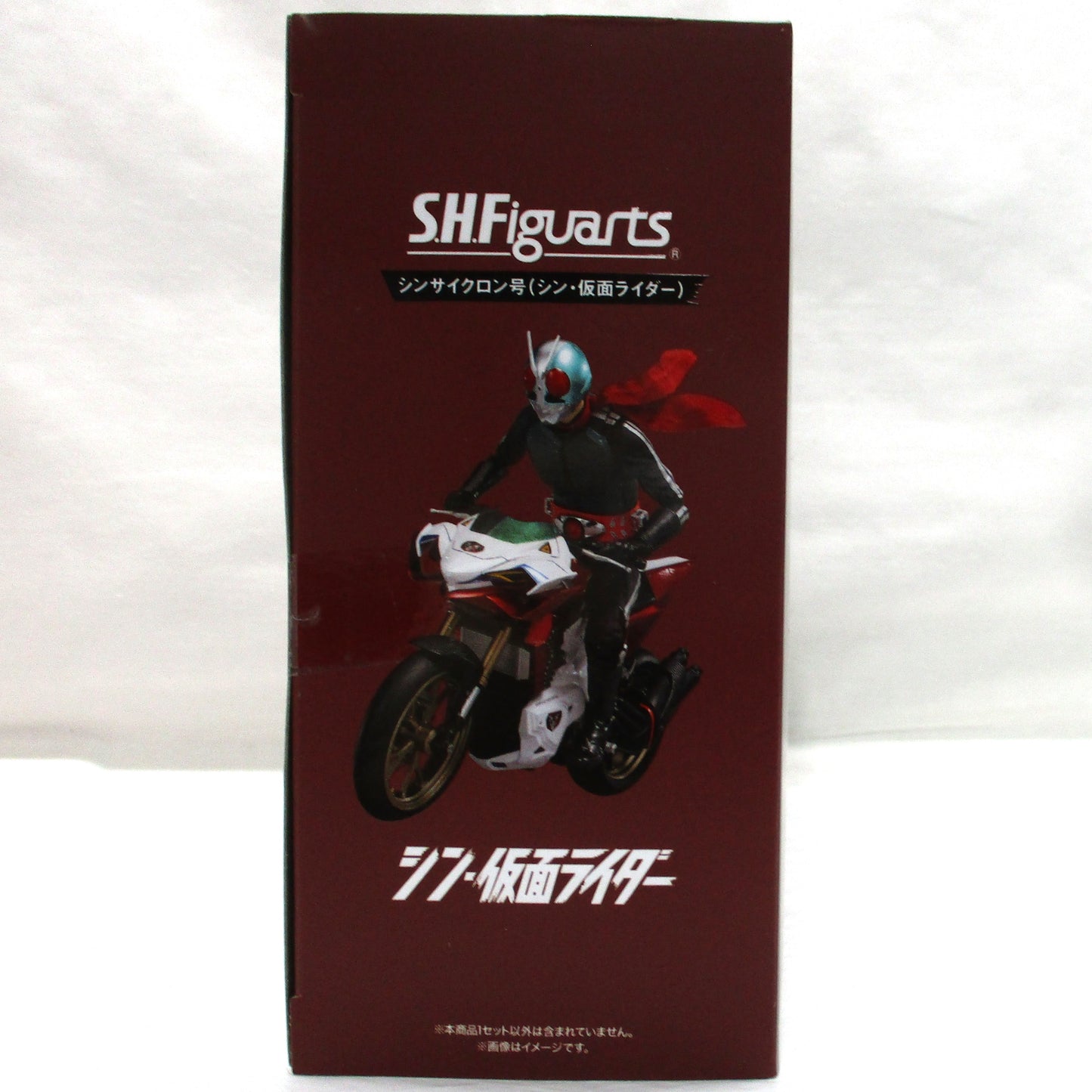 S.H.Figuarts Shin-Cyclone (Shin Kamen Rider)