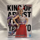 Bandai Spirits [ONE PIECE] KING OF ARTIST THE YAMATO, Action & Toy Figures, animota