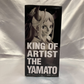Bandai Spirits [ONE PIECE] KING OF ARTIST THE YAMATO