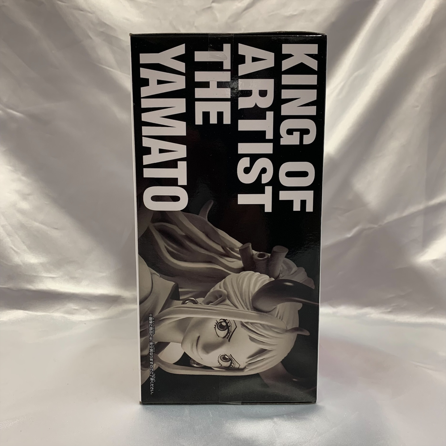 Bandai Spirits [ONE PIECE] KING OF ARTIST THE YAMATO, Action & Toy Figures, animota