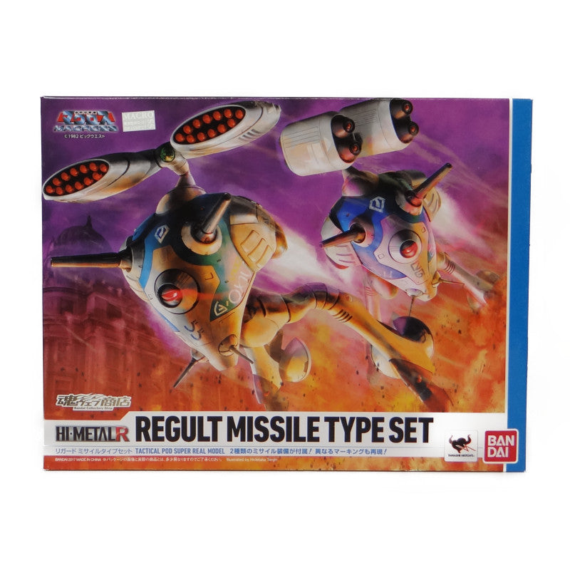 Bandai Macross VF HI-METAL R Regult Missile Type Set, animota