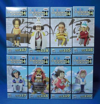 OnePiece World Collectable Figure Vol.14 Set of 8 pieces, animota