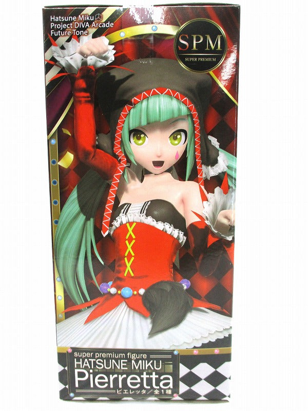 Sega Hatsune Miku Project DIVA Arcade Future Tone Super Premium Figure Hatsune Miku Pieretta Resale Edition, Action & Toy Figures, animota