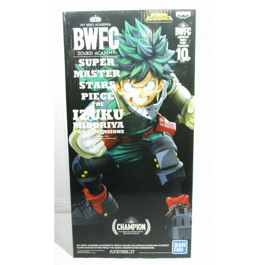 Overseas Limited Edition Ichiban Kuji BWFC My Hero ACADEMY SUPER MASTER STARS PIECE THE IZUKU MIDORIYA TWO DIMENSIONS Prize 82648, Action & Toy Figures, animota