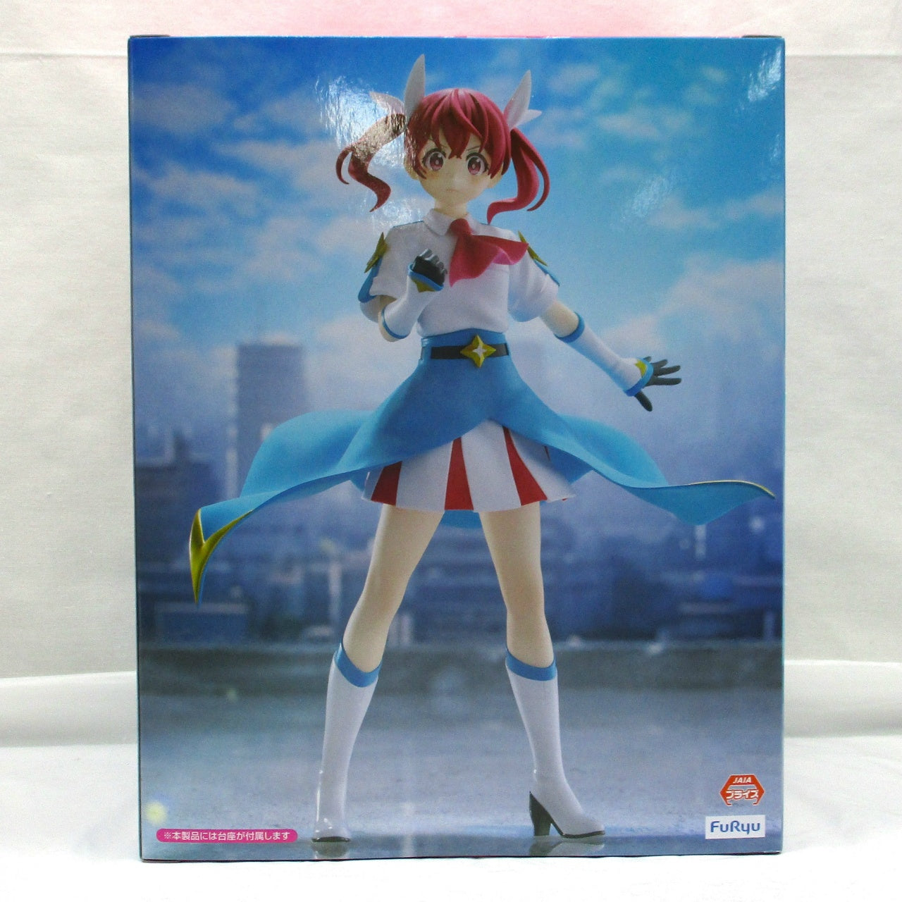 HuRyu Trio-Try-iT Figure [Magilumiere Co. Ltd.] Kana Sakuragi, Action & Toy Figures, animota