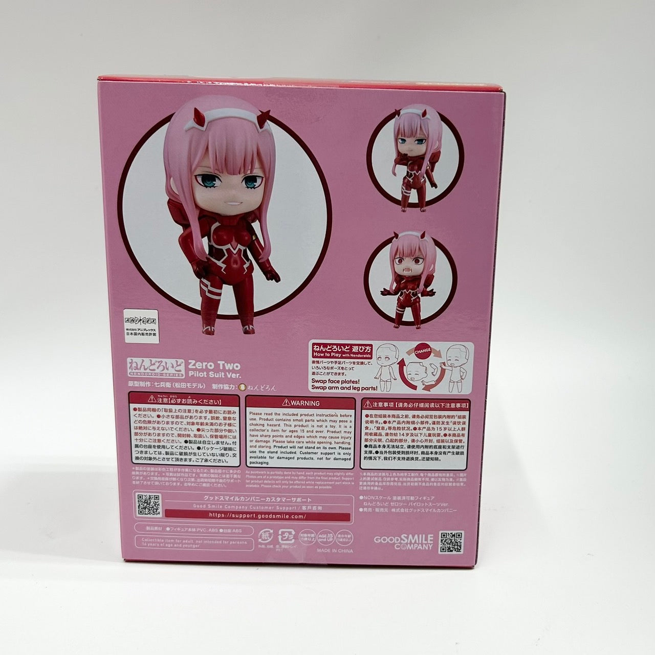 Nendoroid DARLING in the FRANXX Zero Two Pilot Suit Ver., animota