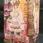 [ONE PIECE] DXF～THE GRANDLINE LADY～Vol.4  Koala, Action & Toy Figures, animota