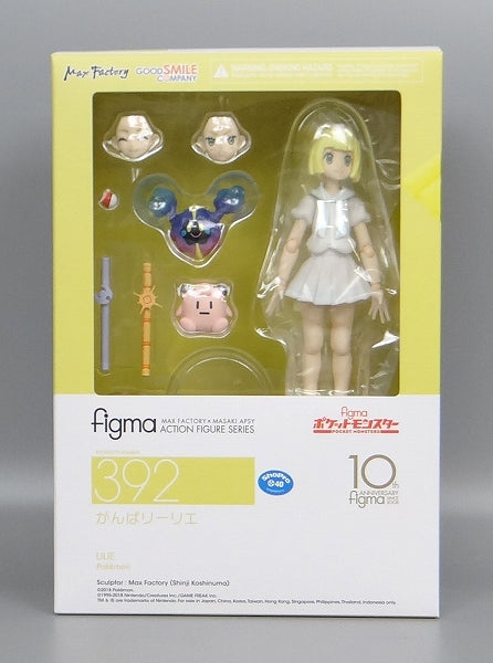 Figma 392 Lively Lillie