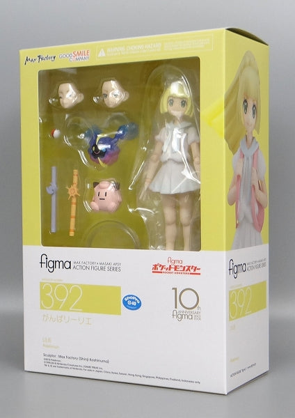 Figma 392 Lively Lillie