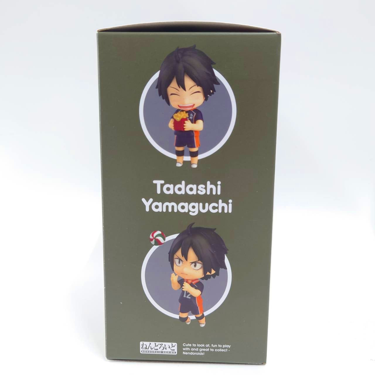 Nendoroid No.765 Haikyuu!! Tadashi Yamaguchi