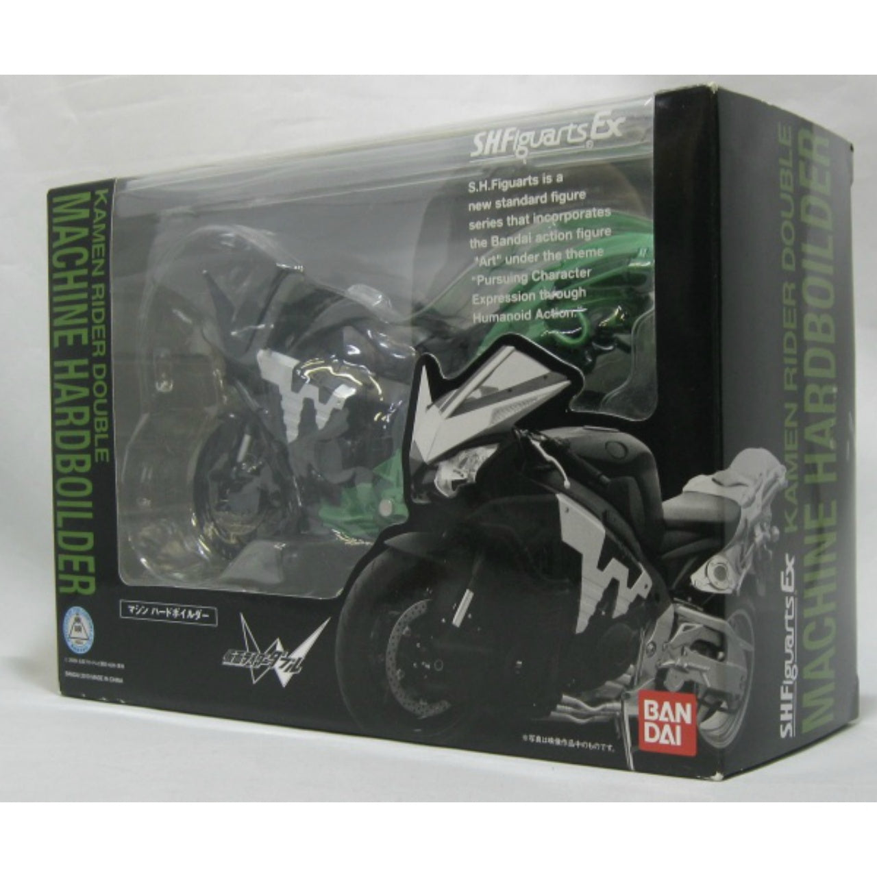 S.H.Figuarts Machine Hardboiler, Action & Toy Figures, animota