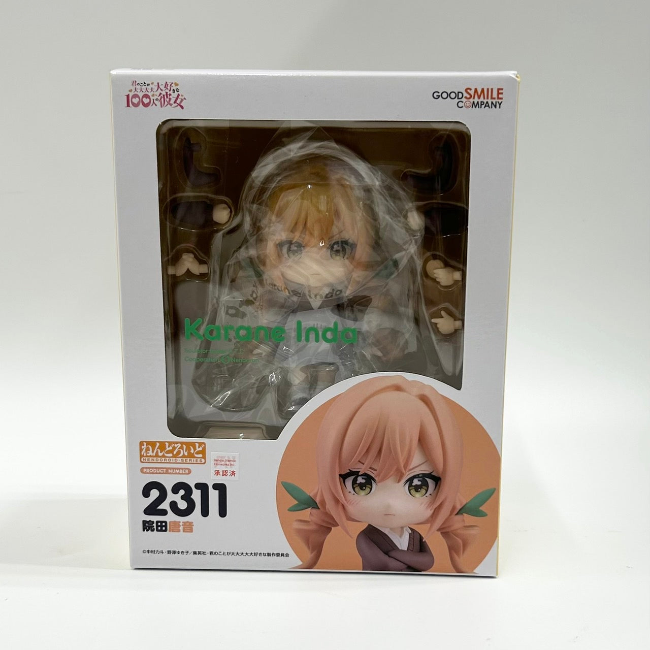 Nendoroid No.2311 Karane Inda (The 100 Girlfriends Who Really, Really, Really, Really, Really Love You), animota