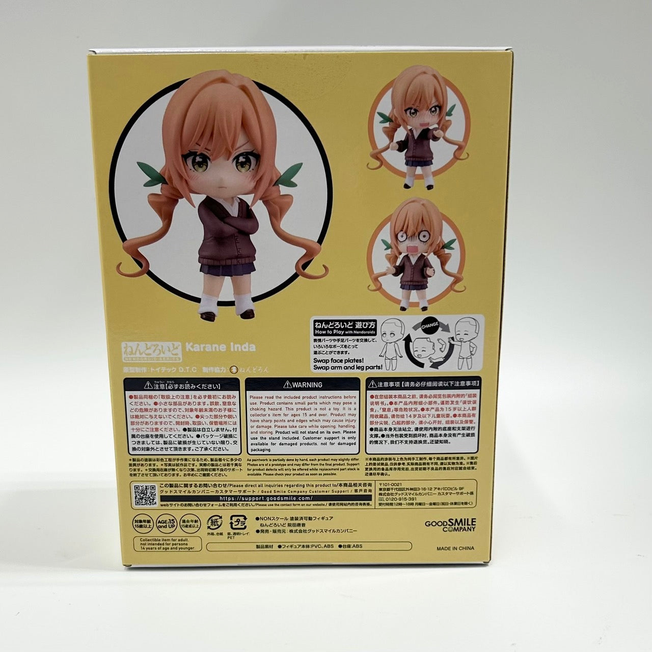 Nendoroid No.2311 Karane Inda (The 100 Girlfriends Who Really, Really, Really, Really, Really Love You), animota