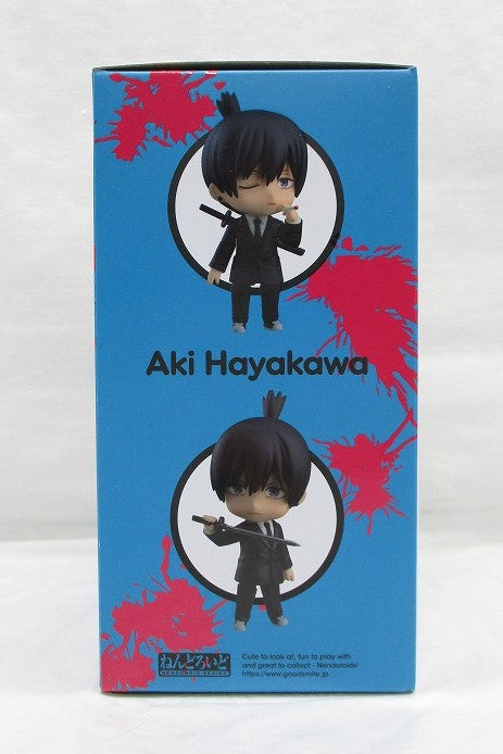 Nendoroid Chainsaw Man Aki Hayakawa