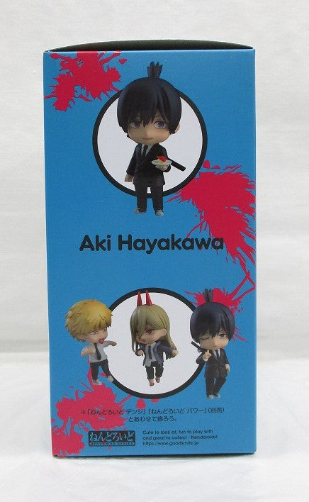 Nendoroid Chainsaw Man Aki Hayakawa