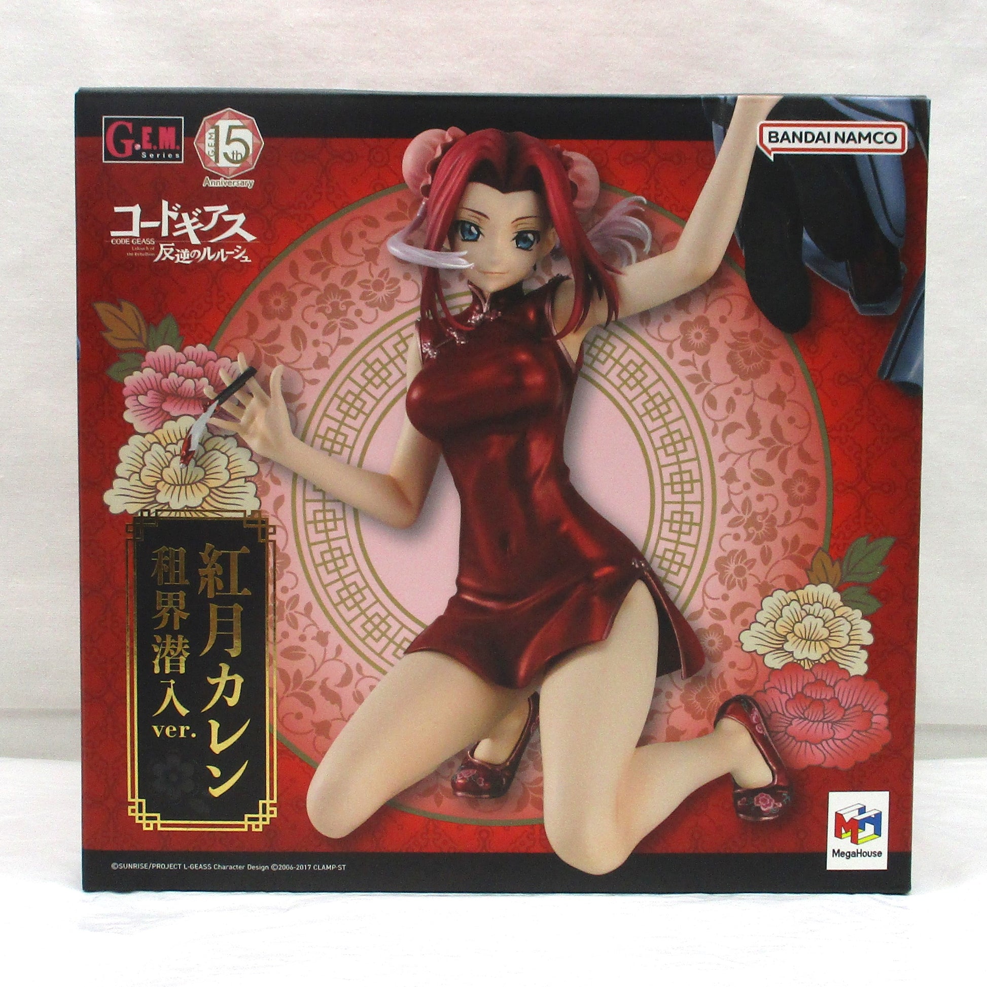 G.E.M. Series Code Geass: Lelouch of the Rebellion Kallen Kozuki Settlement Infiltration ver. Complete Figure, Action & Toy Figures, animota