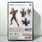 SHFiguarts Kamen Rider Kuuga Rising Ultimate