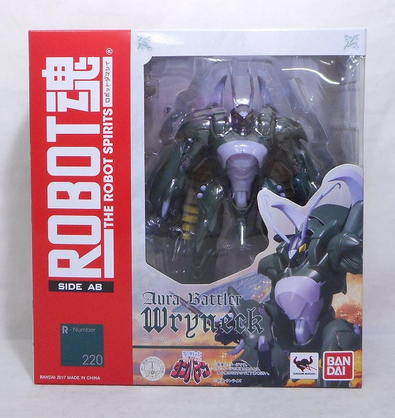 ROBOT Tamashii 218 Wryneck