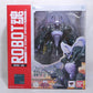 ROBOT Tamashii 218 Wryneck, animota