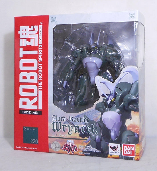 ROBOT Tamashii 218 Wryneck, animota