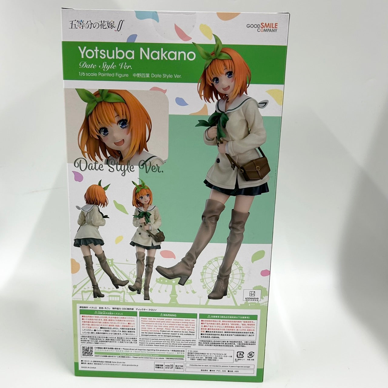 Good Smile Company Yotsuba Nakano Date Style The Quintessential Quintuplets∬ 1/6 scale painted finished product
