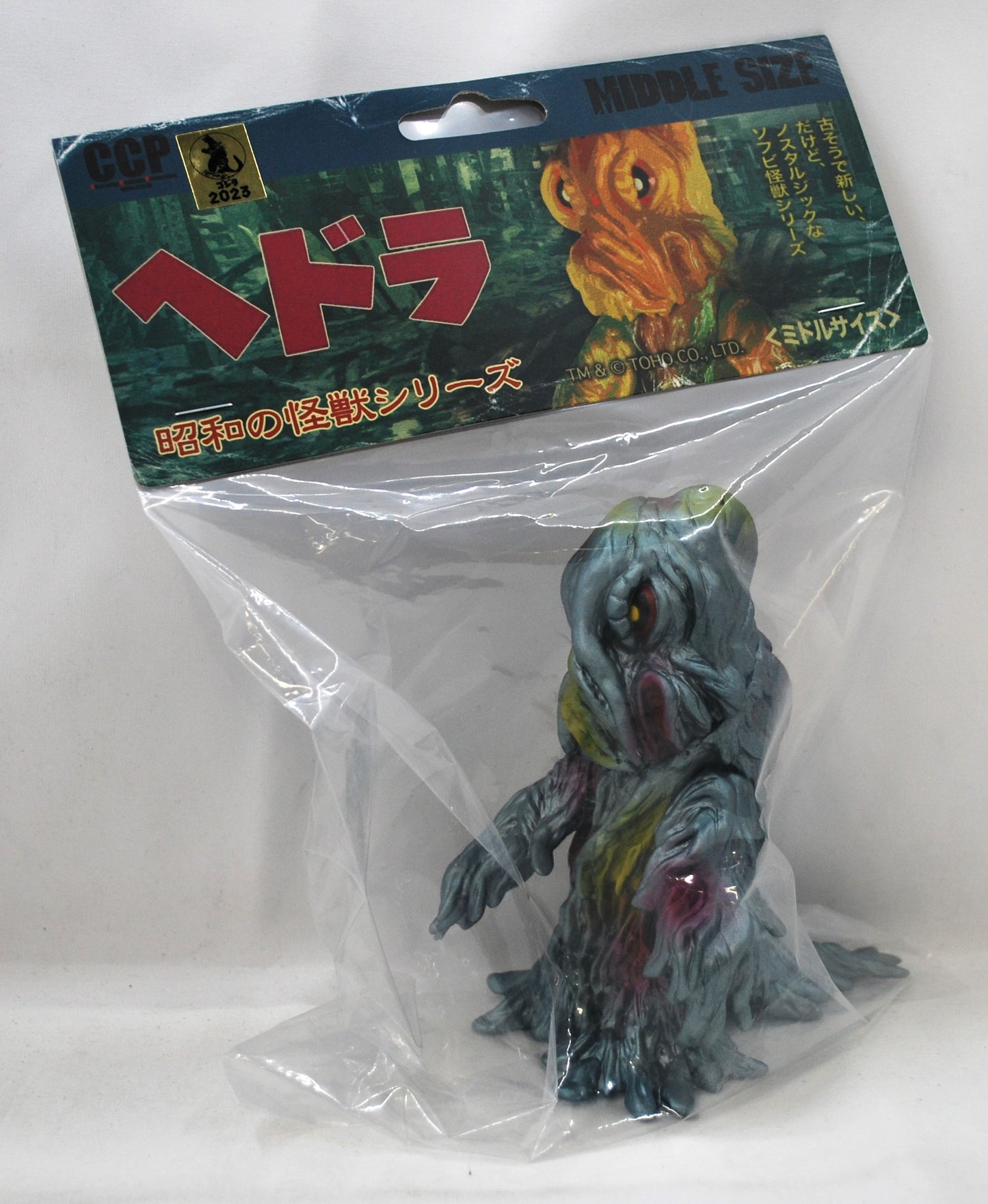 CCP Middle Size Series Hedorah Suit Color Blue Ver. Complete Figure