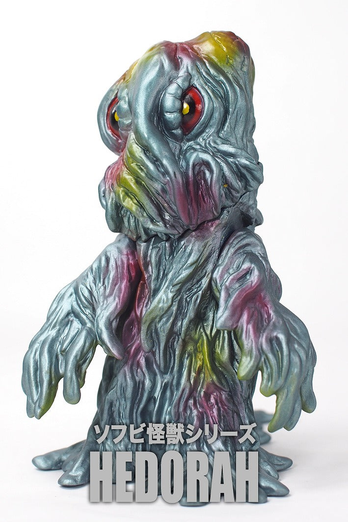 CCP Middle Size Series Hedorah Suit Color Blue Ver. Complete Figure