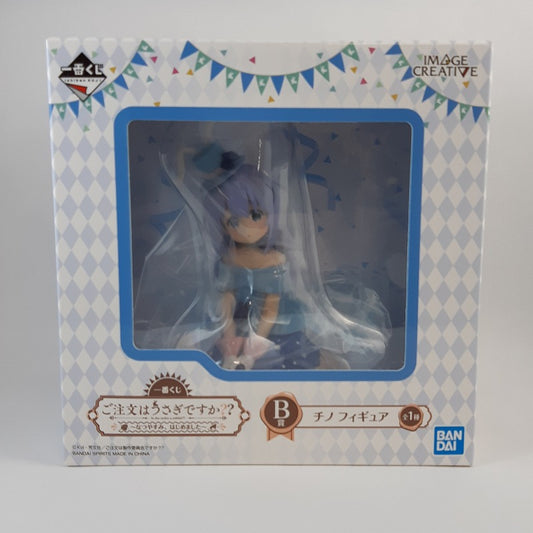 Ichiban Kuji Is the Order a Rabbit?? -Summer Vacation- [Prize B] Chino Figure, Action & Toy Figures, animota
